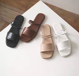 White casual slippers